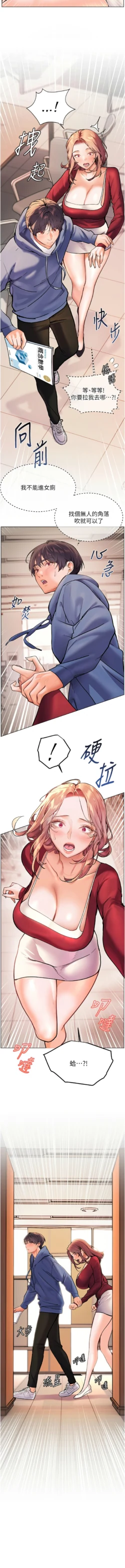 Page 316