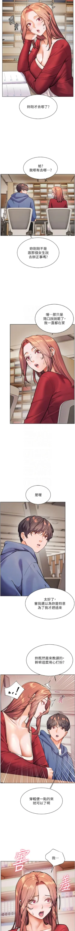 Page 310