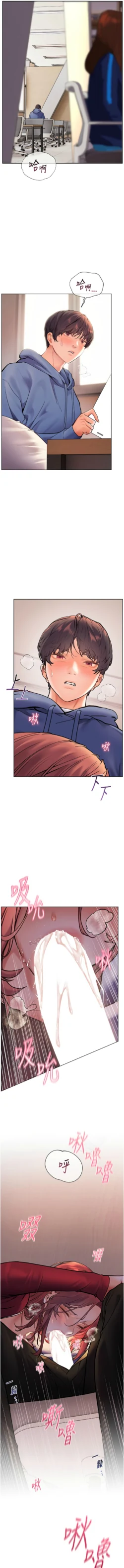 Page 317