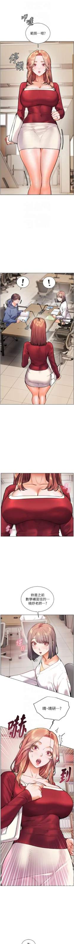 Page 307
