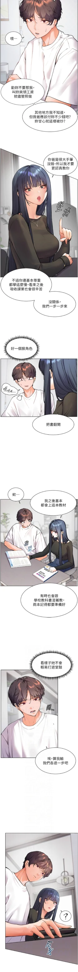 Page 276