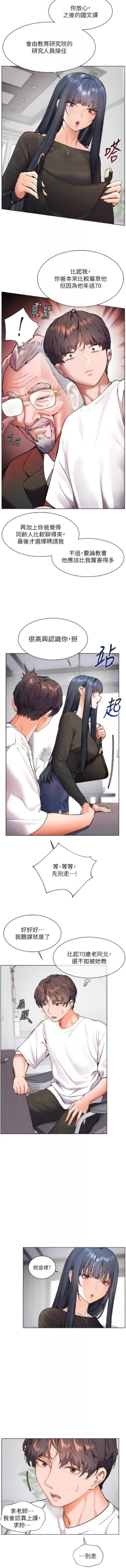 Page 278