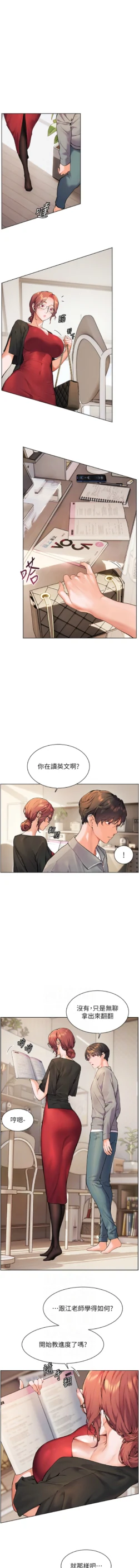 Page 183
