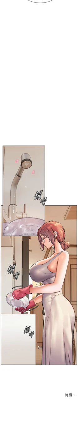 Page 299