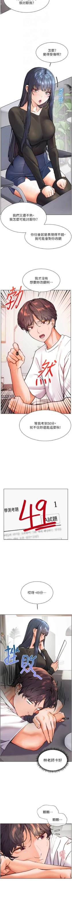 Page 282