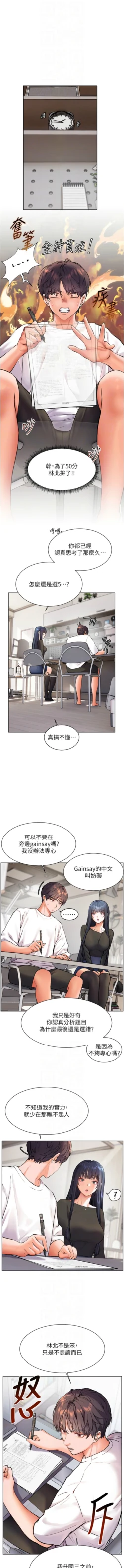 Page 280