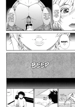 Page 184