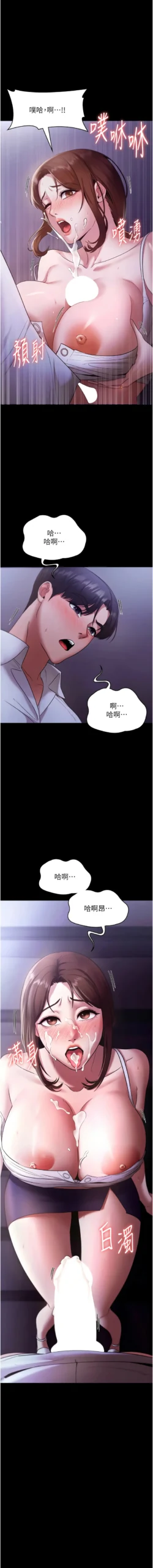 Page 277