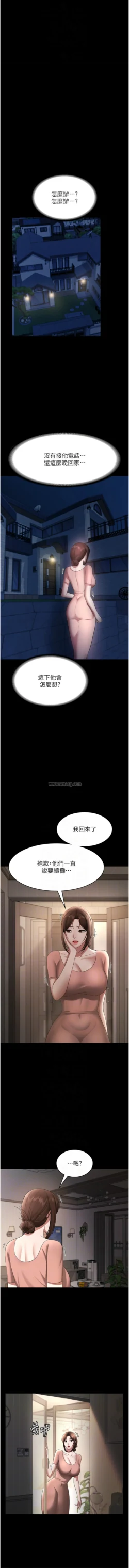 Page 374