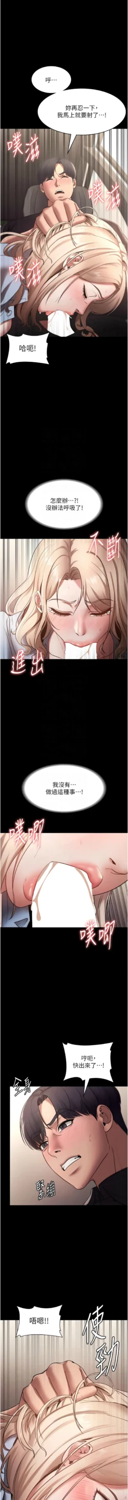 Page 227