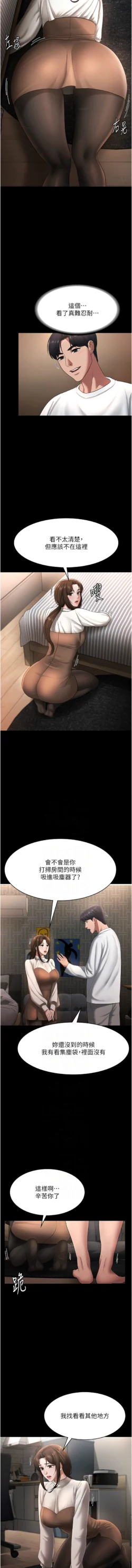 Page 428
