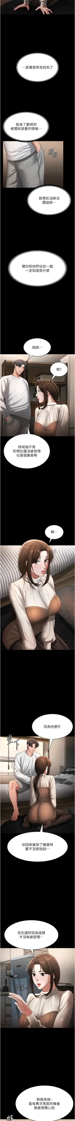 Page 429