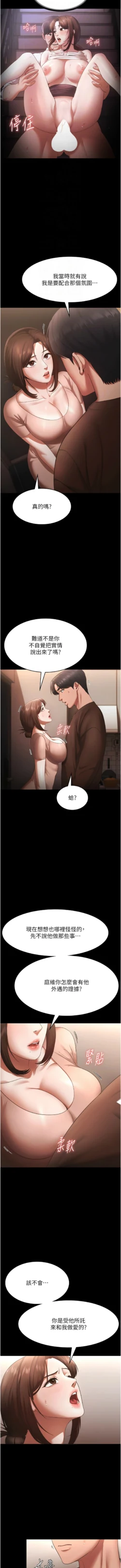 Page 345