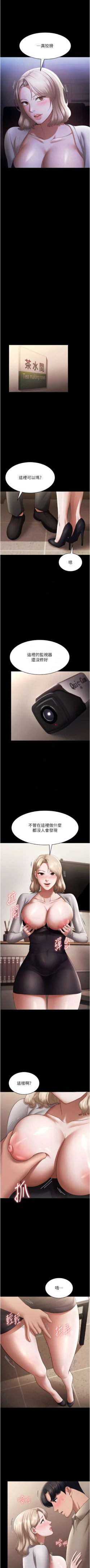 Page 402