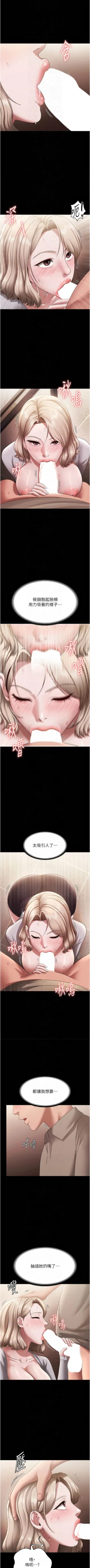 Page 407