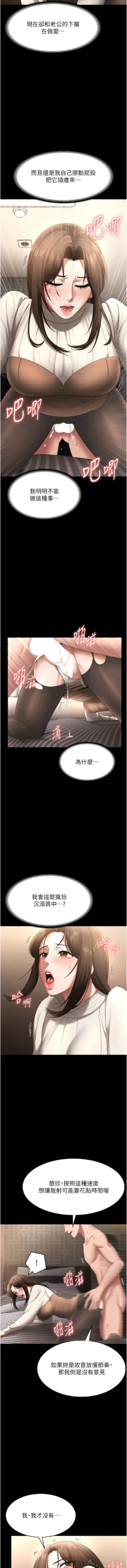 Page 441