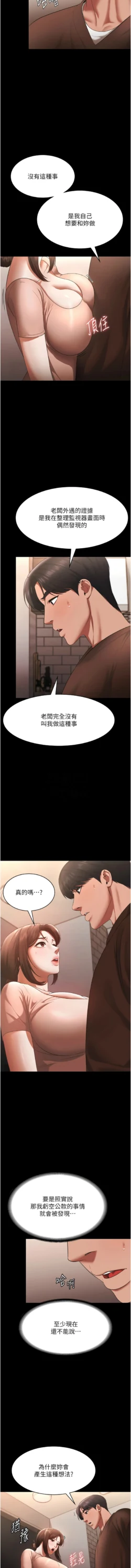 Page 346