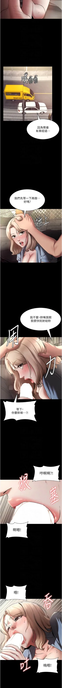 Page 226