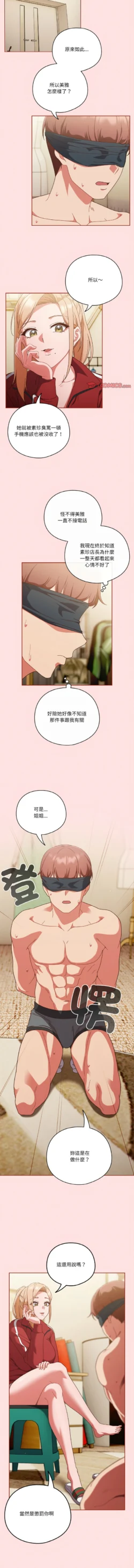 Page 275