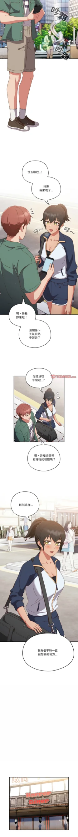Page 162