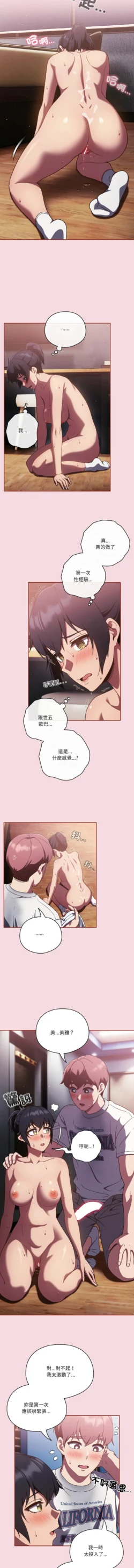 Page 224