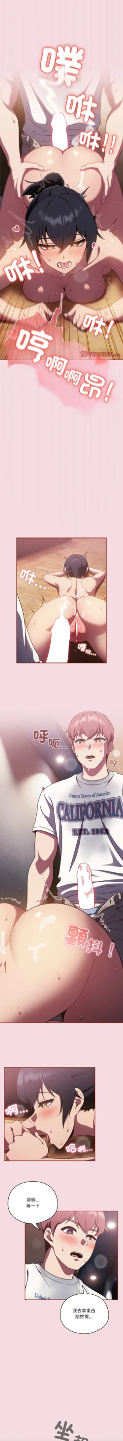 Page 223