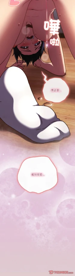 Page 216