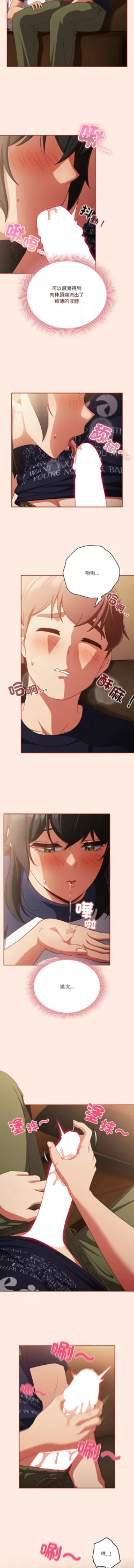 Page 343