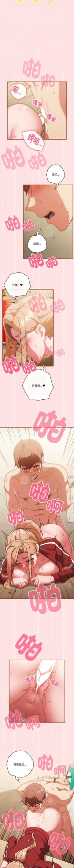 Page 302
