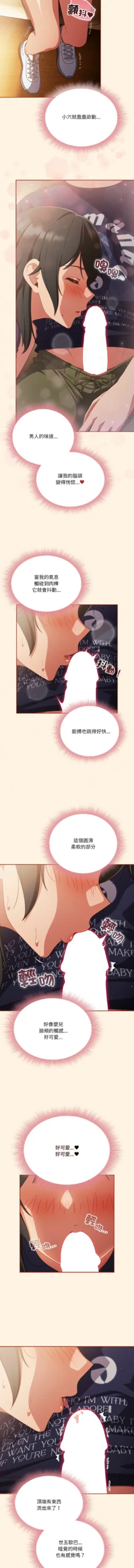Page 341