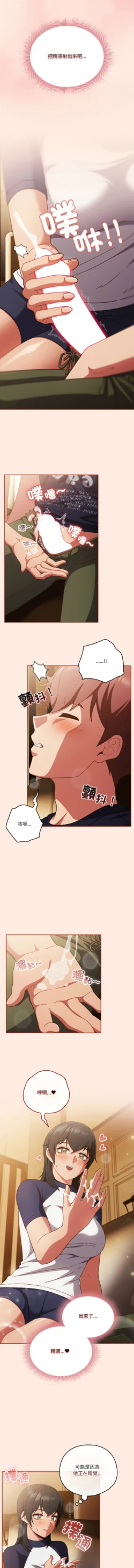 Page 345