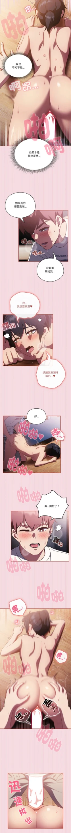 Page 222
