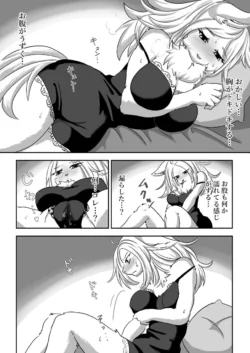 [POZIPOZI0618] White Cat Commission