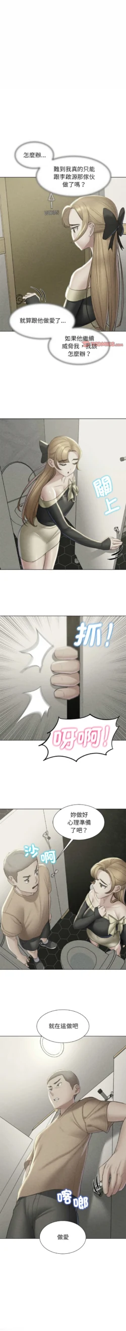 Page 189