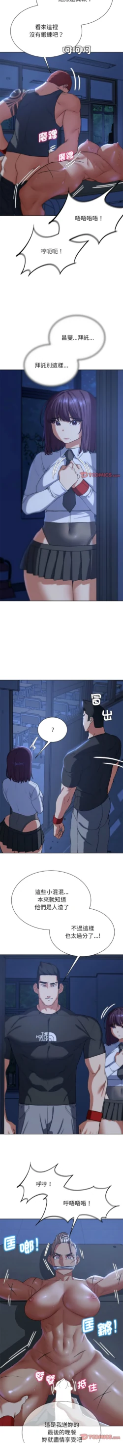 Page 668