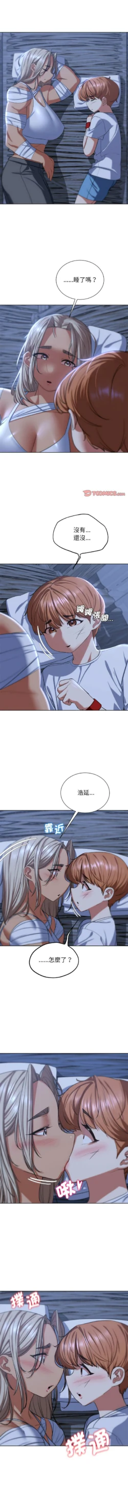 Page 687
