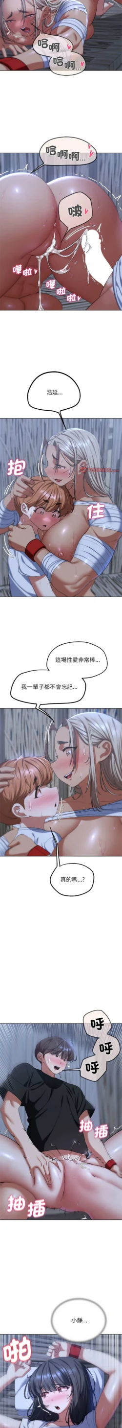 Page 718