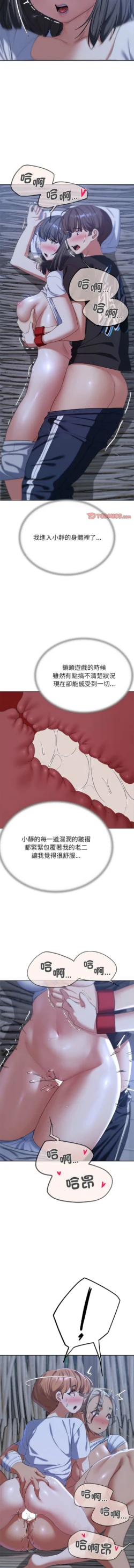 Page 708