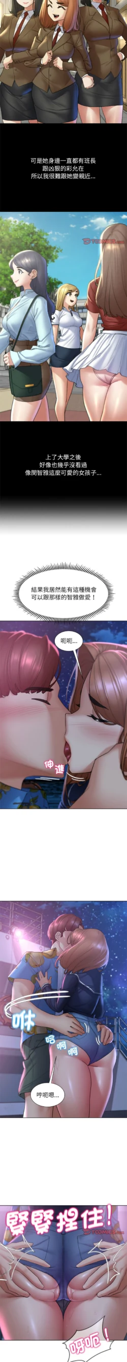 Page 326