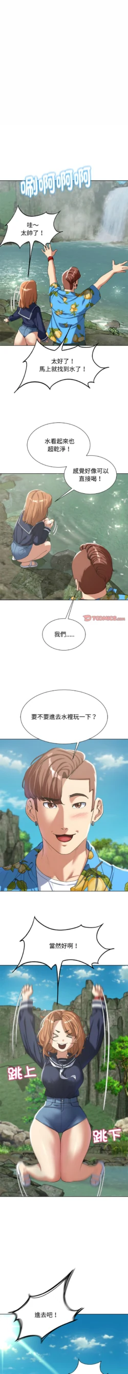 Page 541