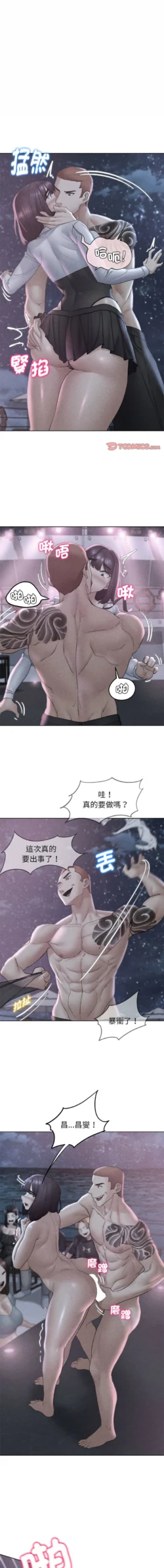 Page 353