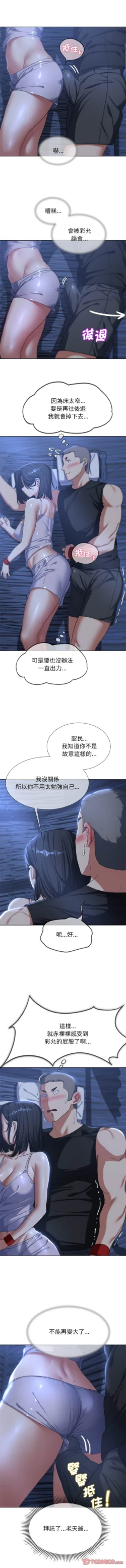 Page 578