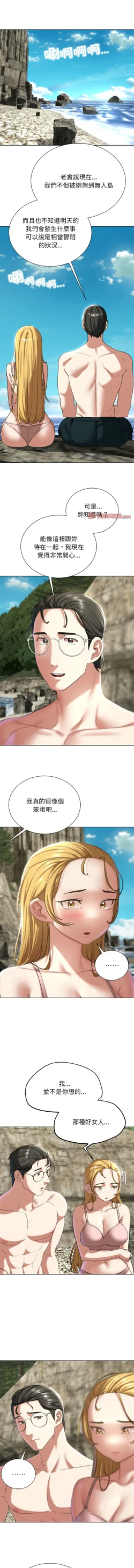 Page 747
