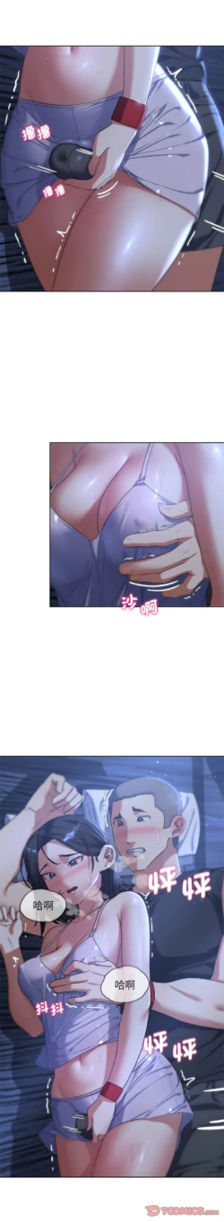 Page 582