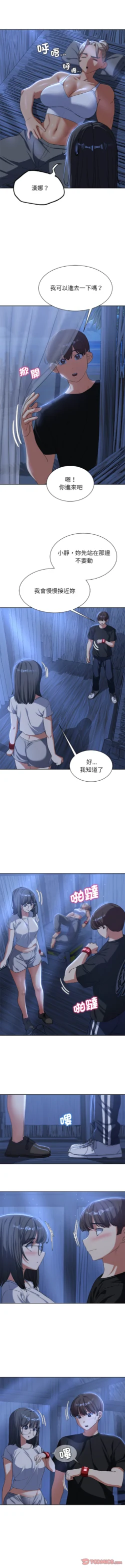 Page 572
