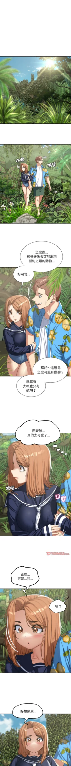 Page 528