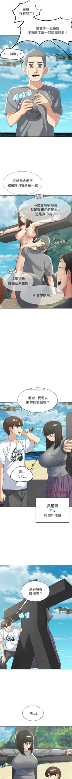 Page 413