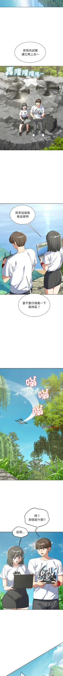 Page 557