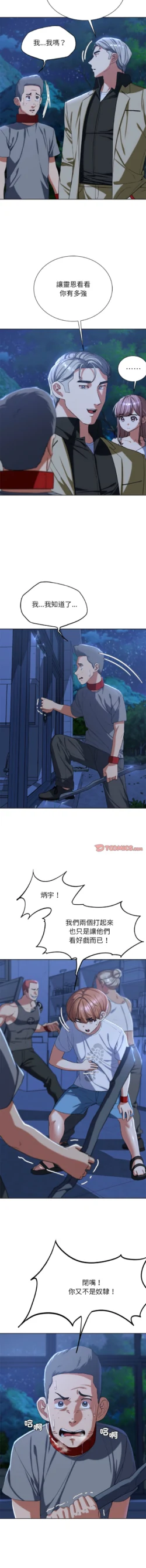 Page 646