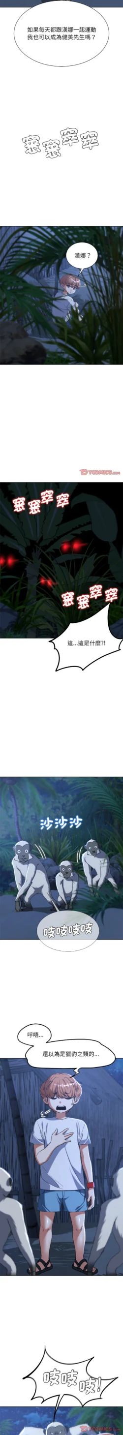 Page 603